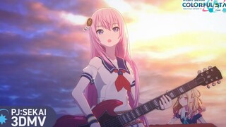 【ترجمة صينية CC】【ليو/نيد × جونكو لوكا】إطلاق المرساة (الإبحار) 【3DMV/أغنية مدرجة في «خطة العالم: المس