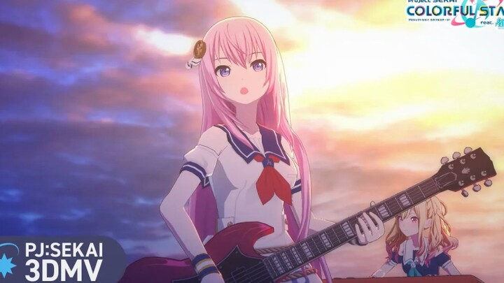 [Subtitle CC Mandarin] [Leo/need × Luka Kagamine] Berlayar (Berangkat) [3DMV / Lagu dari 'Project SE