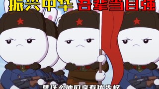 Why can't they be given priority? [Year Hare Affair Episode 46]