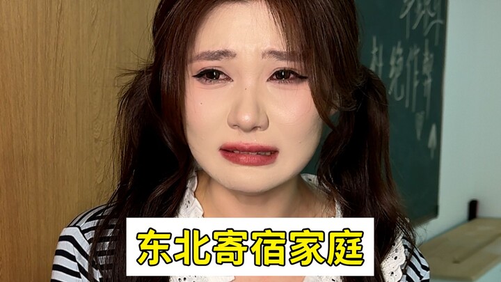 Li Pu dengan mantap memilih Bibi Kelima