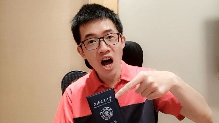 “Chương tuyển sinh bổ sung” – Đại học Giao thông Thượng Hải đang chờ bạn!