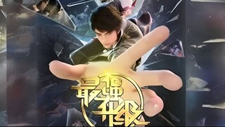 Multi Sub _ The strongest upgrade _ Episode 28