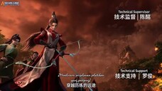 Shixiong Eps 94 Sub Indo