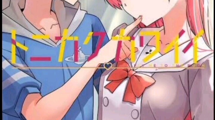 จะยังไงภรรยาของผมก็น่ารัก(ภาค2)จะมาในปีนี้(ช่องARARM)ฝากกดติดตามในยูทูบนะคาบบบ