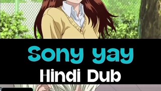 Crunchyroll  VS  Sony yay [WHICH IS BETTER] COMMENT