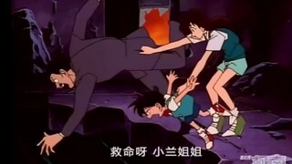 怪力少女毛利兰，背得起毛利，甩得起新一，我也想要兰抱着我转圈圈🎖️[柯/兰/毛利]