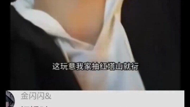 ถ้าแฟนคุณไปเดินช้อปปิ้งกับน้องชายของเธอ แล้วคุณดันเผลอต่อยน้องเขาจนตาช้ำเป็นแพนด้า จะทำยังไงดีนะ……