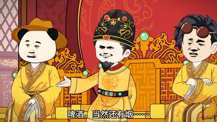 少年朱雄英033：录音笔！