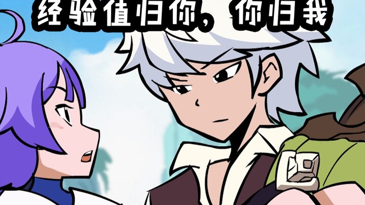 My girlfriend's thought process is just beyond me~~