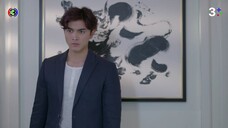 ตราบาปสีชมพู EP.11