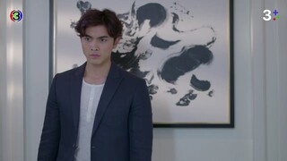 ตราบาปสีชมพู EP.11