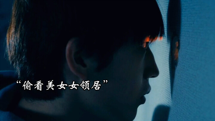 ใครจะไปปฏิเสธแฟนสาวแบบนี้ได้ล่ะ