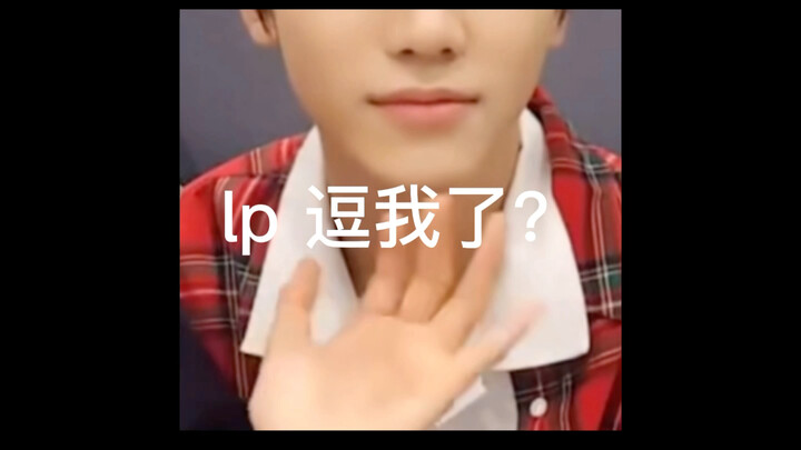 【Na Tuấn/Vòng tay】Chiếc bánh nếp bé nhỏ chọc ghẹo Lạc Ca