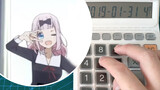 Play ED2 of Kaguya Sama Wa Kokurasetai with a calculator
