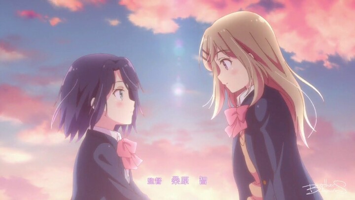 Yuri - Adachi To Shimamura - How To Love