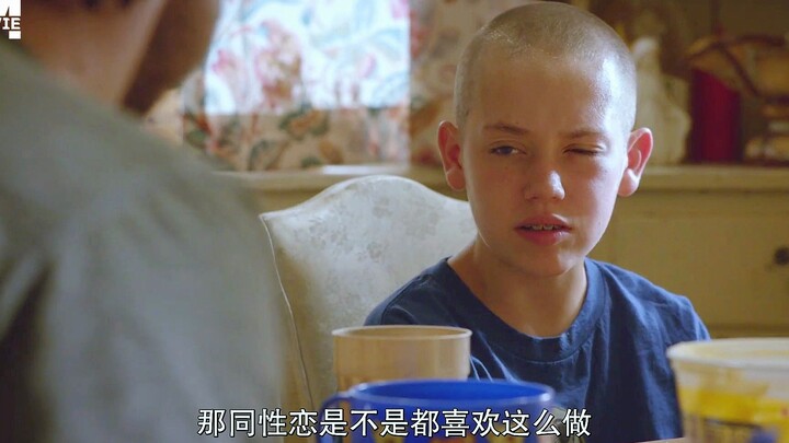 认真看，这一集卡尔又学到了一个奇特的知识！