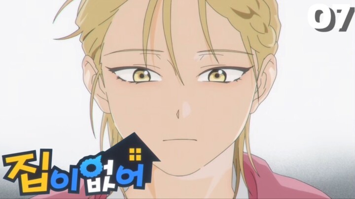 No Home (vietsud) - Không Nhà Tập 7