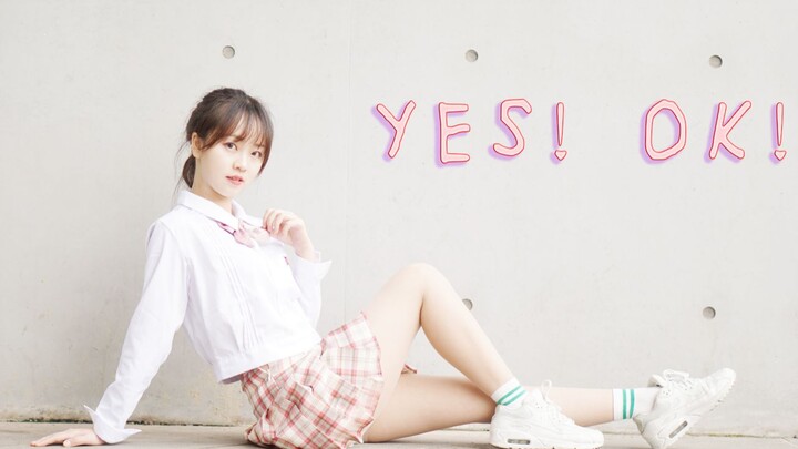 【Youji】Youth With You 2* theme song "YES!OK!" Full dance version An Qi Go!