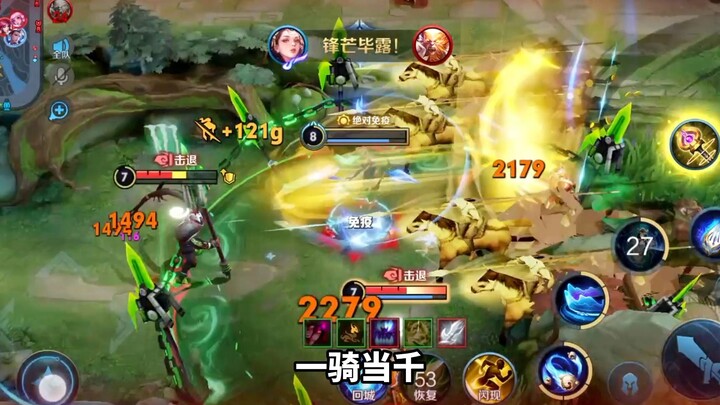 Whether Yang Yuhuan deals high damage or not depends entirely on how well you understand and master 