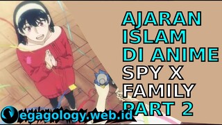 Jalan Yor Forger Menjadi Istri Sholehah | Spy X Family part 2 | Alur Cerita Anime