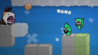 Cậu đang nhìn gì thế, đồng đội ngu ngốc của tôi?