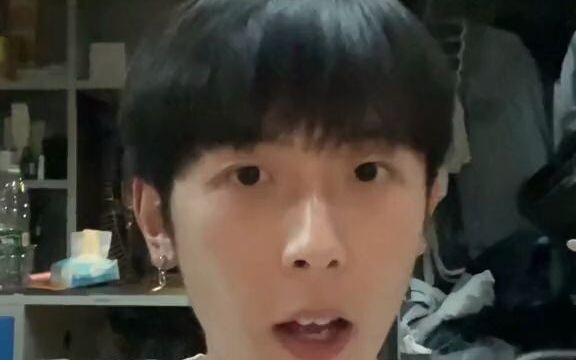 Nói thẳng luôn đi.