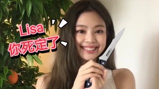 【BLACKPINK】Lalisa怎么又背着姐姐们在独自美丽