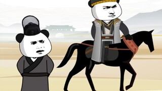 ตอนที่ 53#แอนิเมชั่น#มิติ#ประวัติศาสตร์