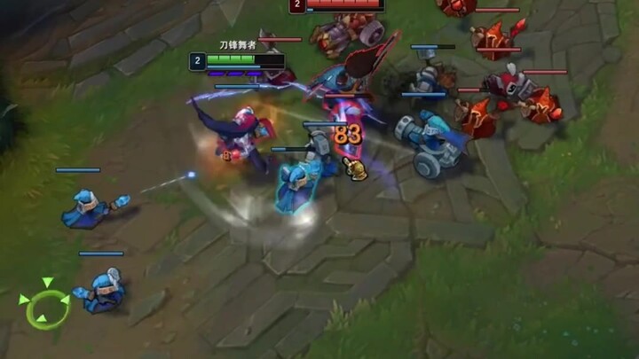 I really love a line from Fiora: “Time to burn your butt!”