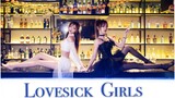 【须须|舞蹈MV】黑丝细高跟小恶魔+裸足小天使 翻跳《Lovesick Girls》，你选哪个？