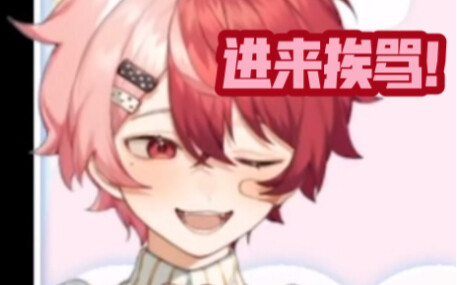 My pants flew off! ! Wife’s Honyin Baka Small Slices