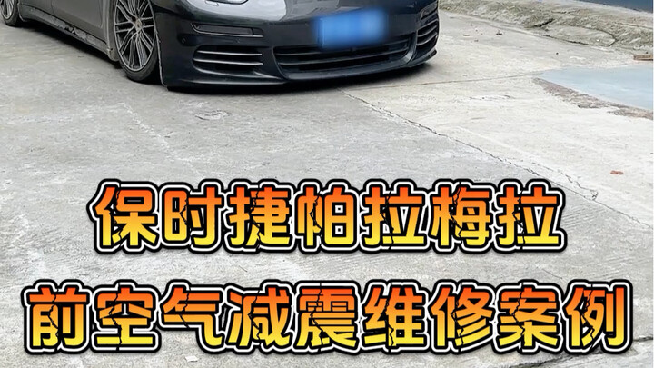 برأيكم، هل هذا الفني يعتبر عامل استبدال أم فني صيانة؟ مرحباً بكم في مناقشة ذلك في قسم التعليقات!