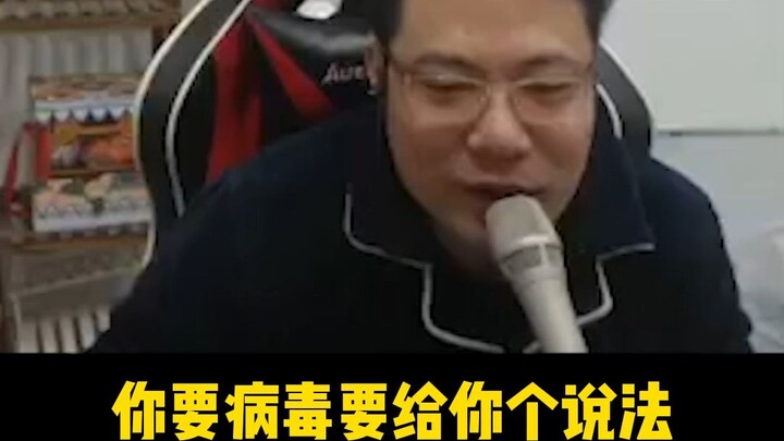 Hey, it's just one move that torments the virus!