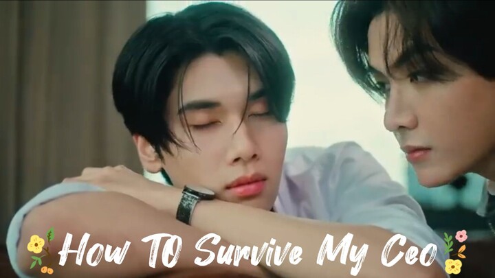 TRAILER HOW TO SURVIVE MY CEO 2026