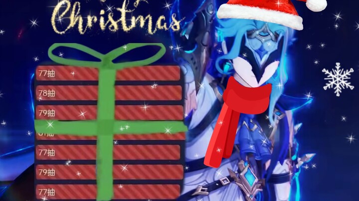 คุณหมอซานตาคลอสช่างใจดีจัง โอ้โห แฮปปี้คริสต์มาส!