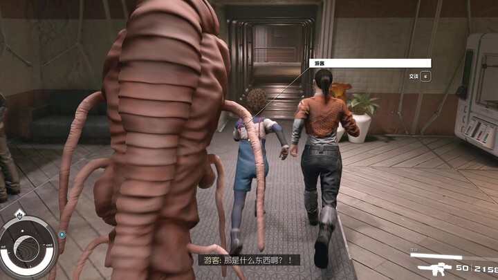 如何在星空中给小朋友一个美好的童年