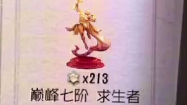 The popular King's Glory streamer plays Identity V for the first time...