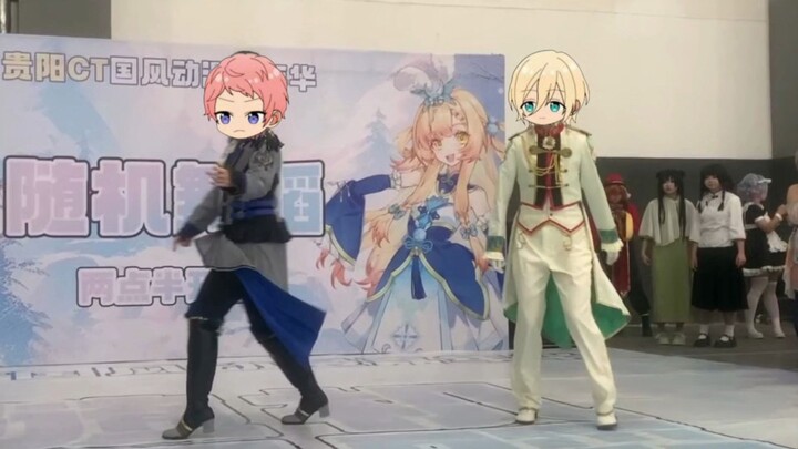 你说谁在这里跳夜莺？！