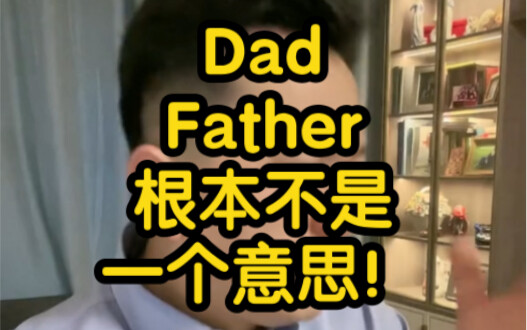 Bố, cha hoàn toàn không cùng một nghĩa!