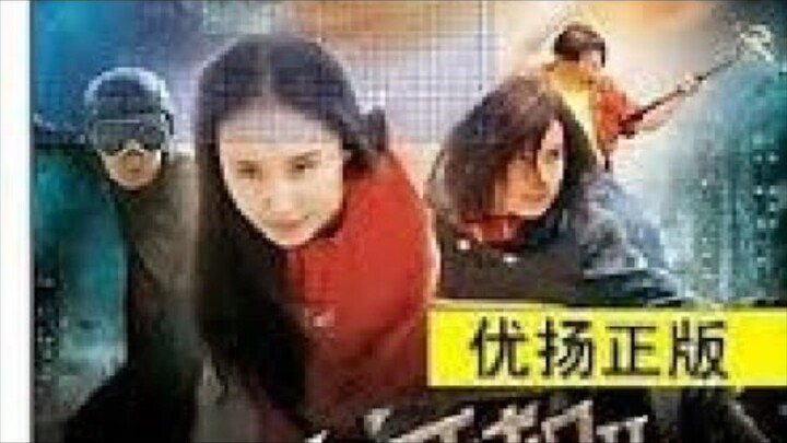 Phim Chiếc Điện Thoại Thần Kỳ P2 - Tập 2 Magic Mobile (2014) - KhuPhim_InFo_mobile.