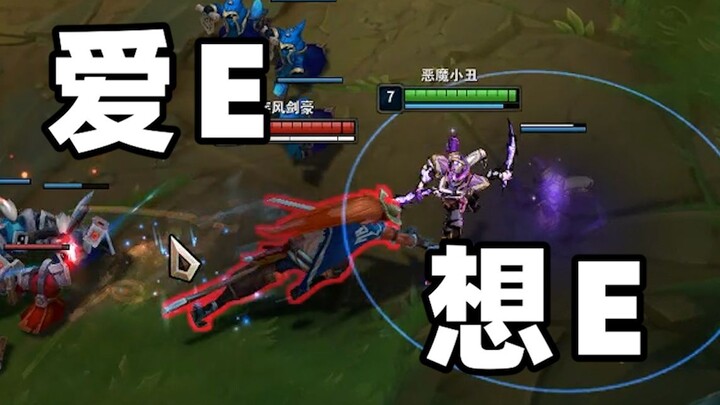 Diberi kesempatan saja kamu nggak bisa manfaatin!