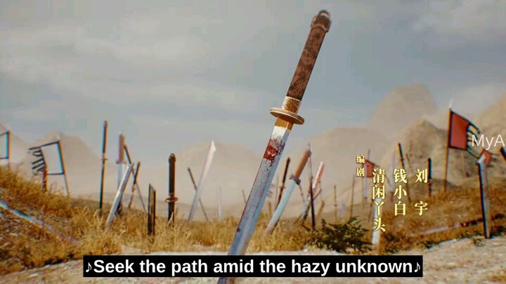 the imperial coroner S2 2026 ep24 [engsub]