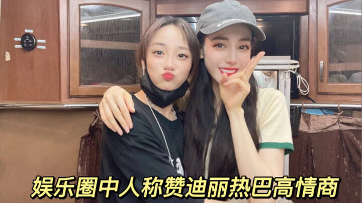 There's a reason why Dilraba has been consistently popular for five years.