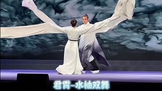 Dua sudut pandang melihat pameran lengan air Jun Xiao, sudut pandang depan sebenarnya lebih menarik
