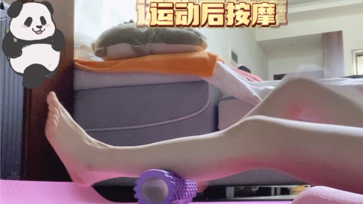 “Again” — After working out, you *must* stretch and massage your muscles! Don’t end up with beefy le