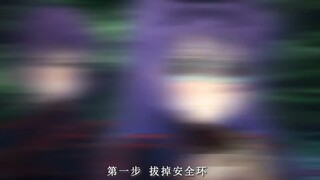 每日一个死亡小技巧