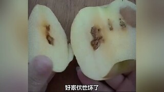 I've seen poisonous stones before, but this is the first time I've seen a poisonous apple.