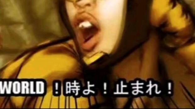 Meme JOJO yang hanya bisa dipahami oleh Chef Jo. Jika tidak percaya, saya akan mencobanya.