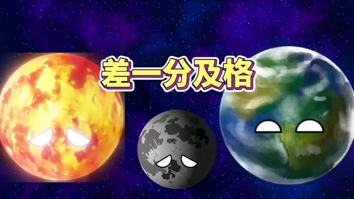 【乎乎星球动画】我的最新作品，快来一睹为快！