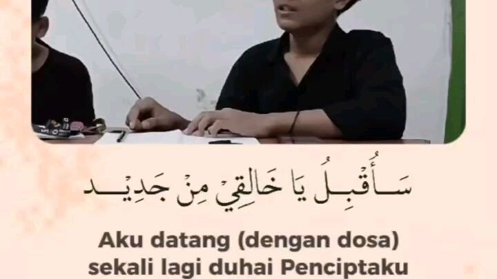 sholawat